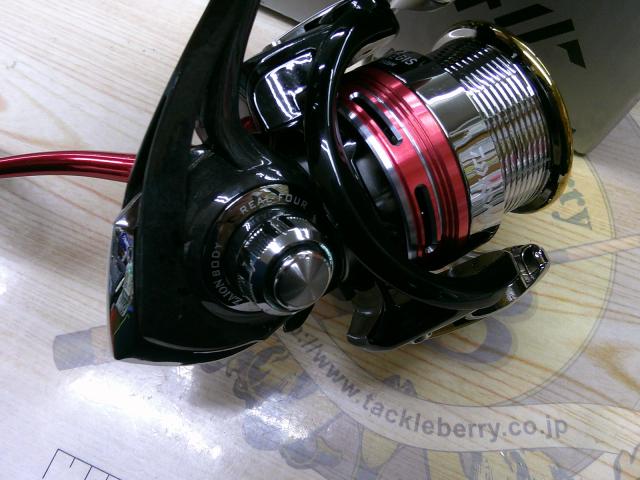 13イージス 2506H