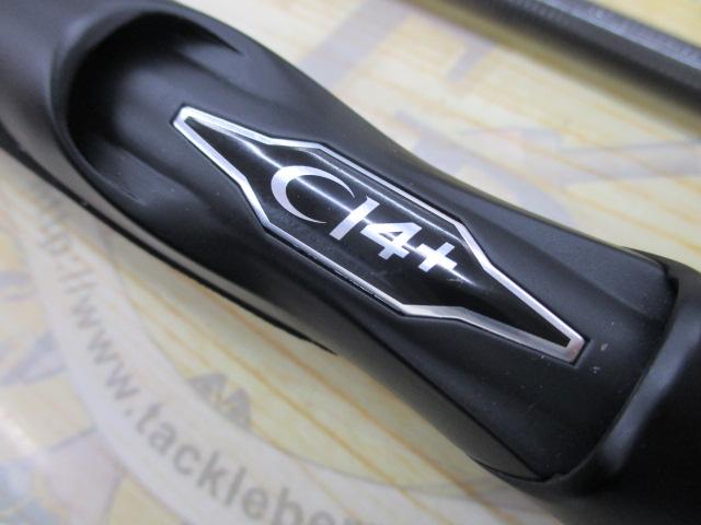 24エンカウンター S96MH