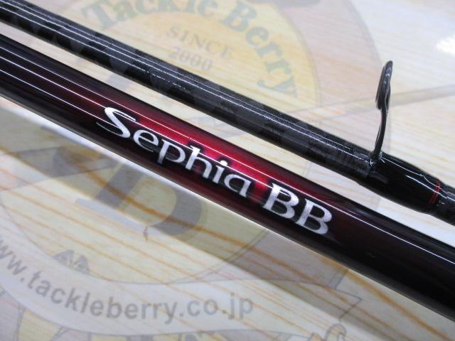 22セフィアBB S89M