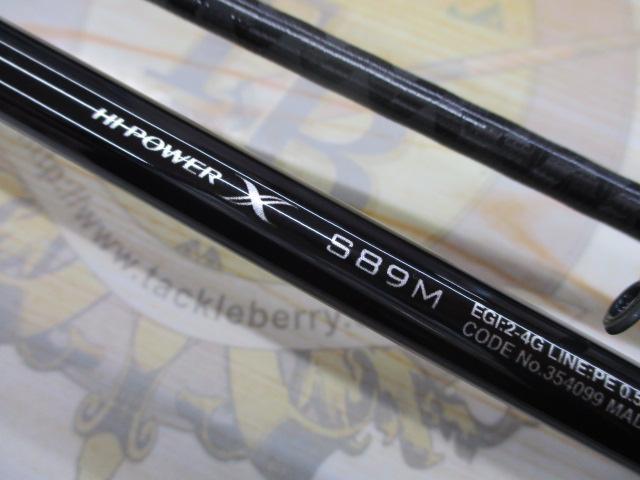 22セフィアBB S89M