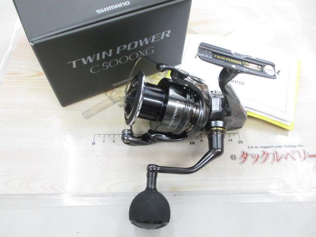 24ツインパワー C5000XG