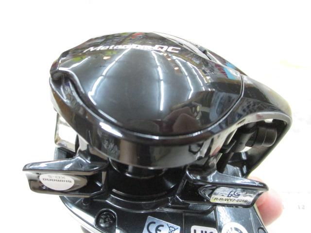 24メタニウムDC 71HG