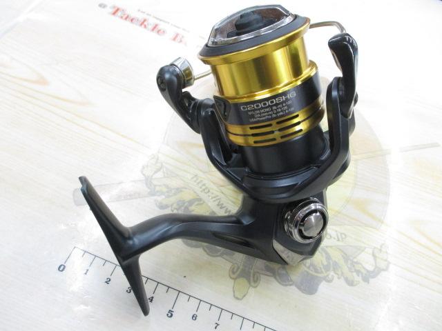 22サハラ C2000SHG