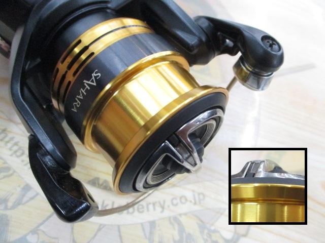 22サハラ C2000SHG