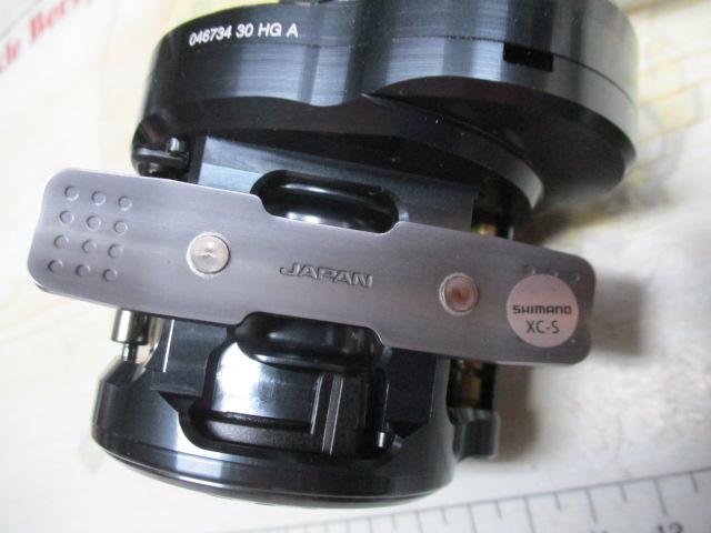 24カルカッタコンクエスト シャローエディション 30HG