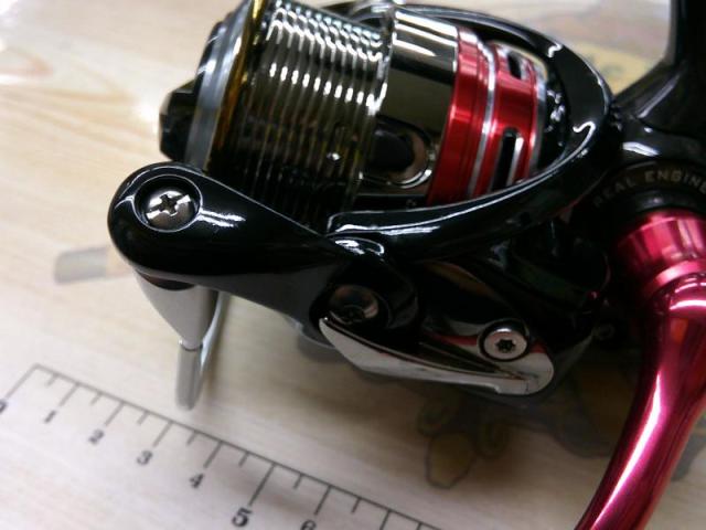 13イージス 2506