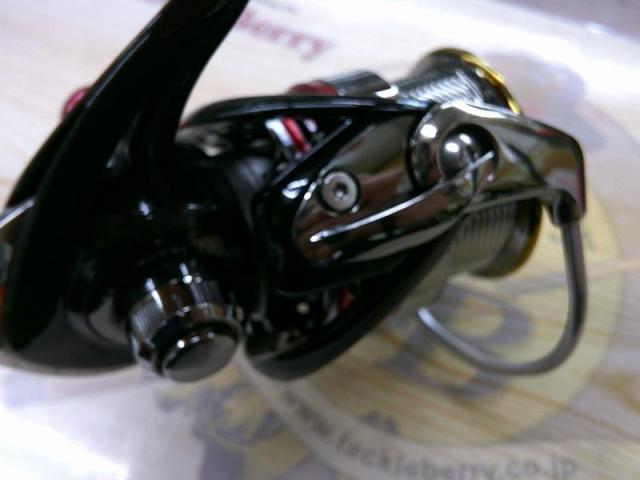 13イージス 2506