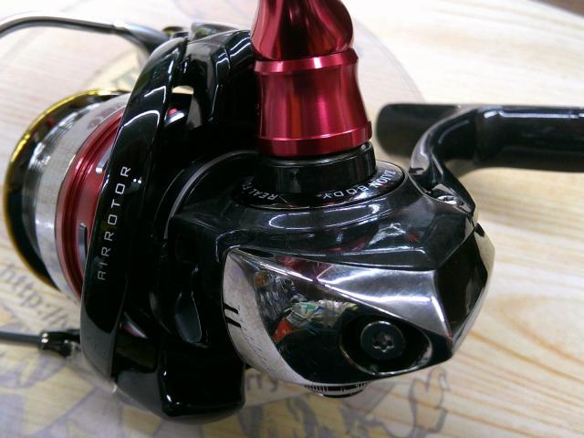 13イージス 2506