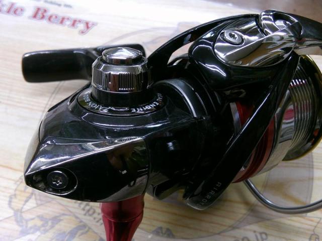 13イージス 2506