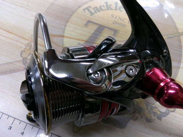 13イージス 2506