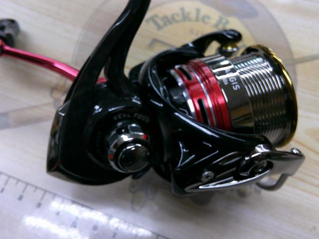 13イージス 2506