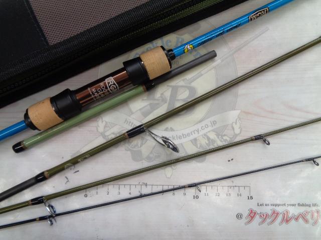 RGM スペック5G 50-56S サンドグリーン