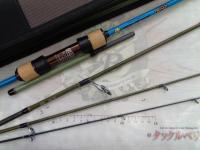 RGM スペック5G 50-56S サンドグリーン