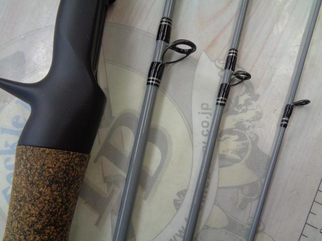 RGM スペックT Tsugi 135B グレー