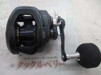 22グラップラーBB 150HG