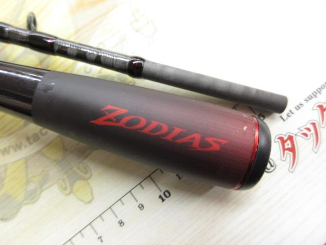 20ゾディアス 172MH-2｜＠ベリーネット 日本最大新品中古釣具WEBショップ