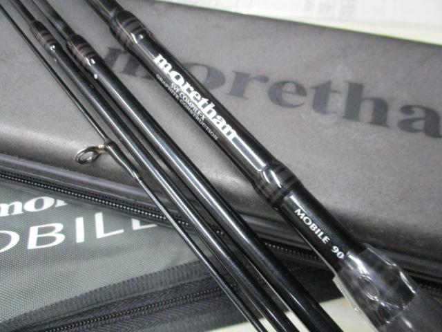 モアザン MT90L-4