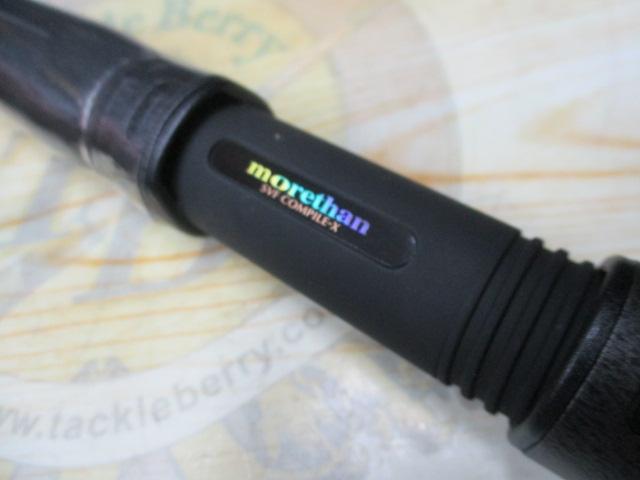 モアザン MT90L-4