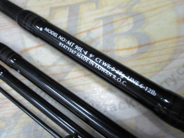 モアザン MT90L-4