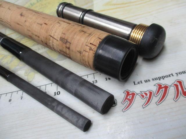 カーディフモンスターリミテッド 110P