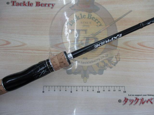 エクスプライド 2610ML｜＠ベリーネット 日本最大新品中古釣具WEBショップ