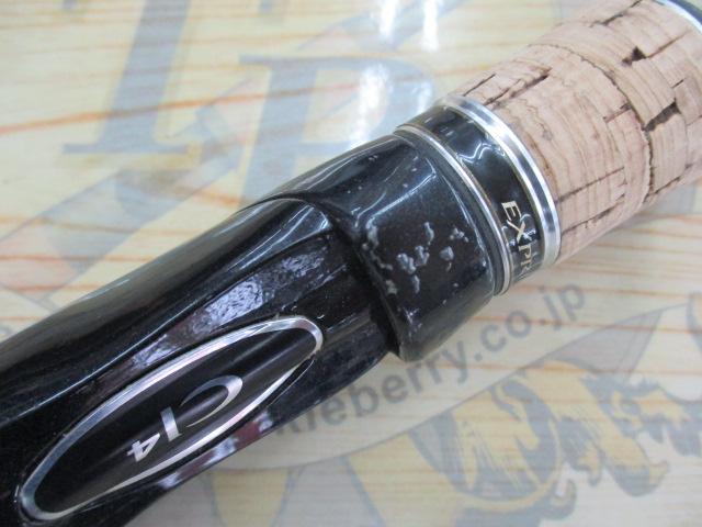 エクスプライド 2610ML｜＠ベリーネット 日本最大新品中古釣具WEBショップ