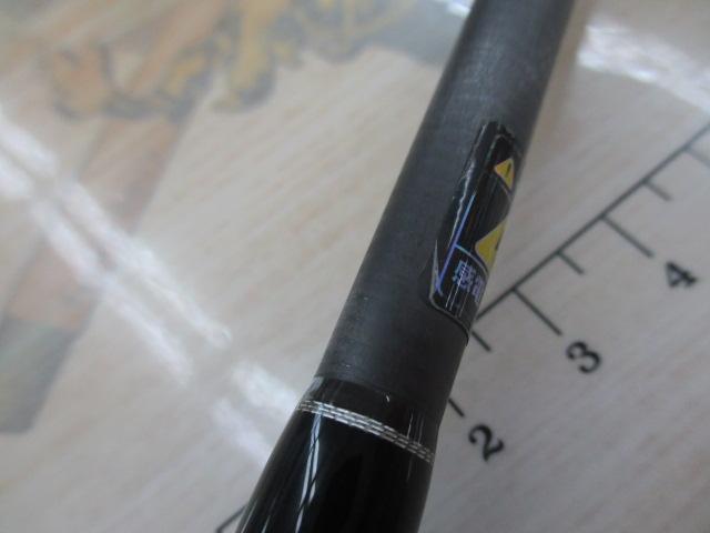 ノマド S-63L