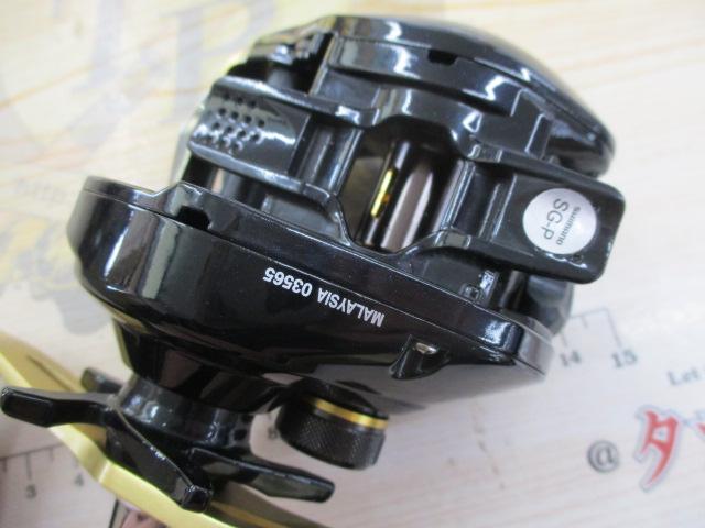グラップラーBB 200HG