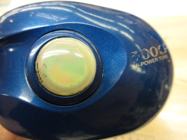 スーパータナセンサー 300CP