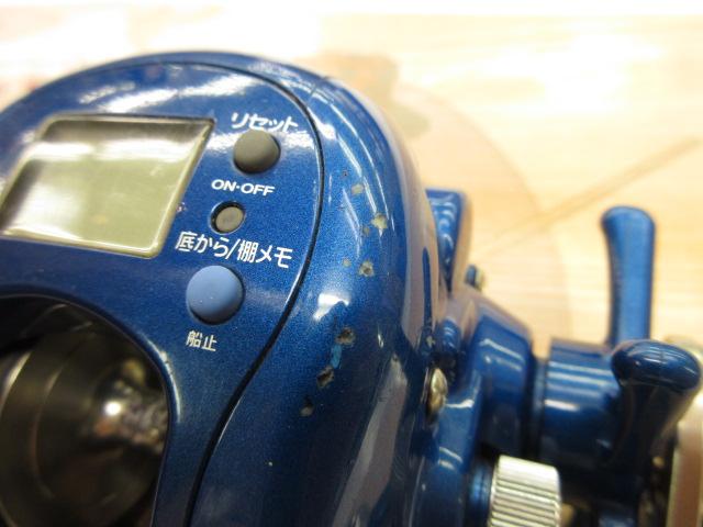 スーパータナセンサー 300CP