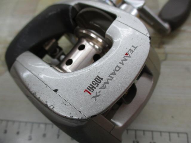 TD-X 105HiL