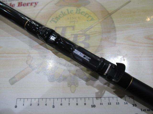飛竜 08-53V