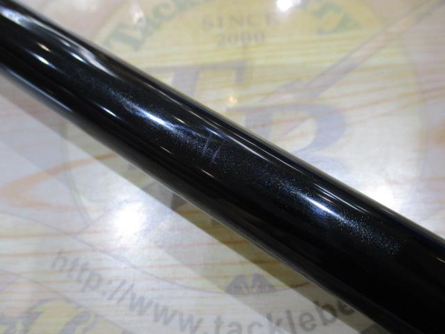 飛竜 08-53V