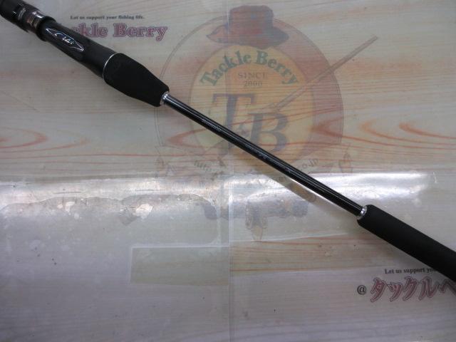 オシアジガーLJ B63-3