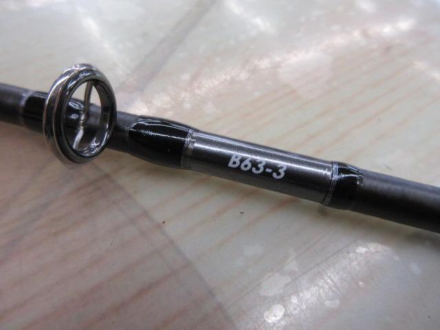 オシアジガーLJ B63-3