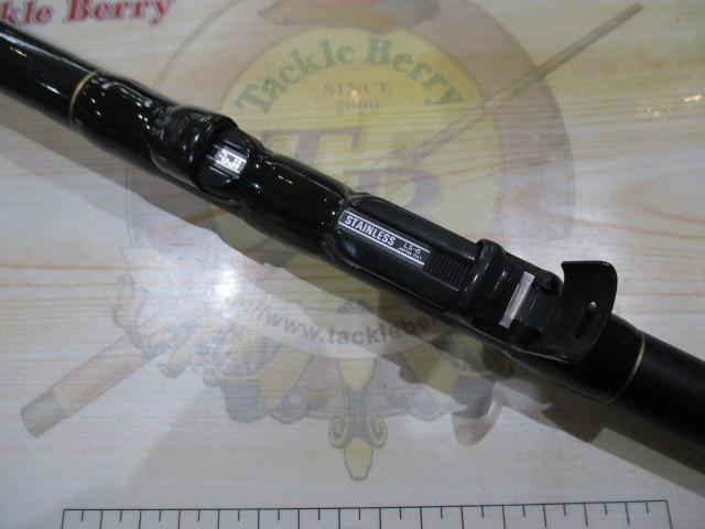 飛竜 1-50V