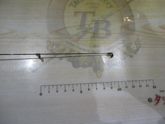 飛竜 1-50V