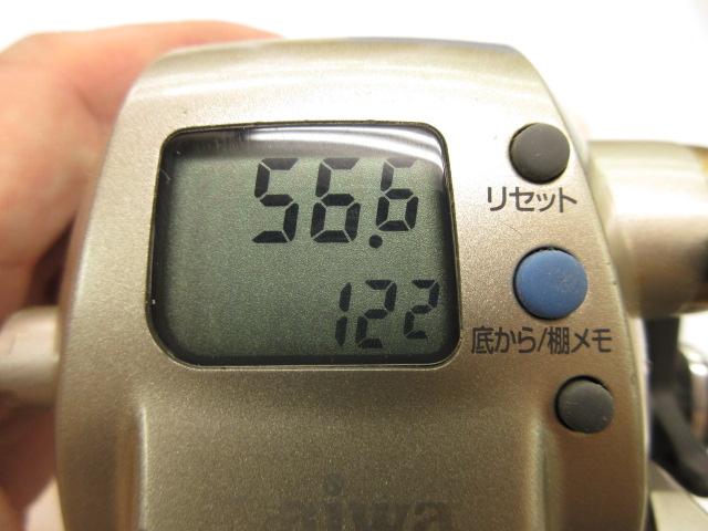 ハイパータナコン 400BDe