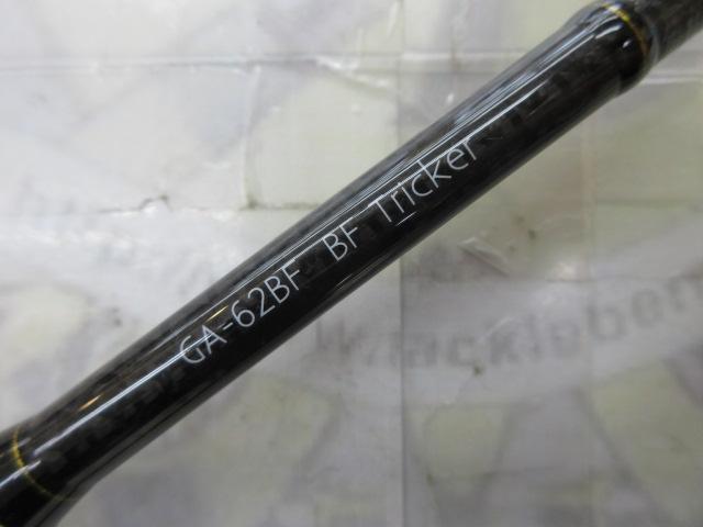 グラディエーターアンチ GA-62BF BFトリッカー｜＠ベリーネット 日本