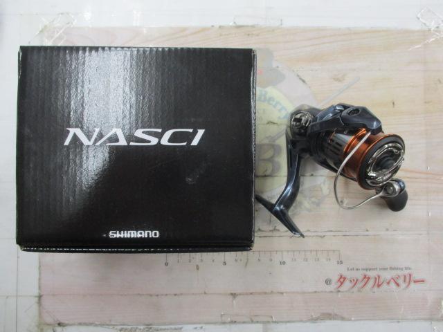 26ナスキー C2000S