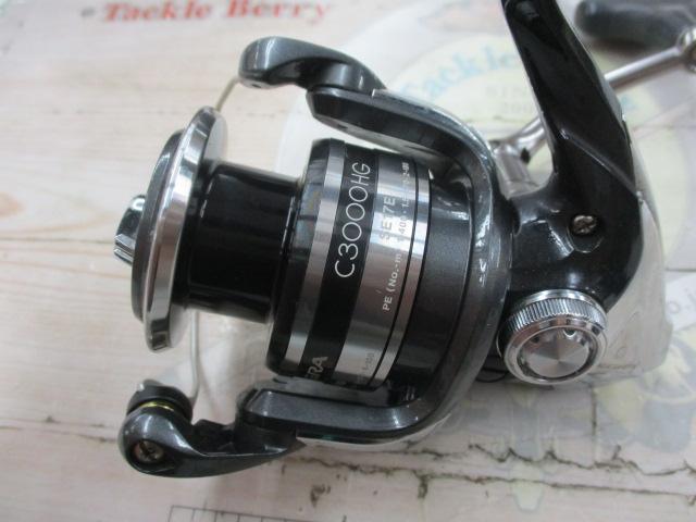 12アルテグラ C3000HG