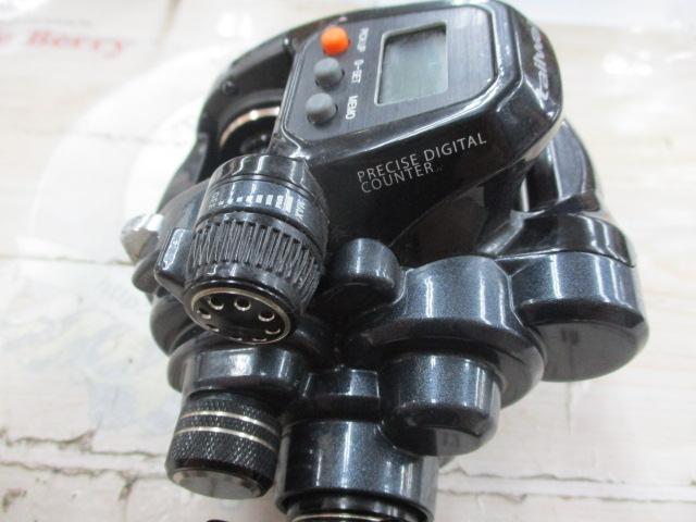 エランSW 電動150