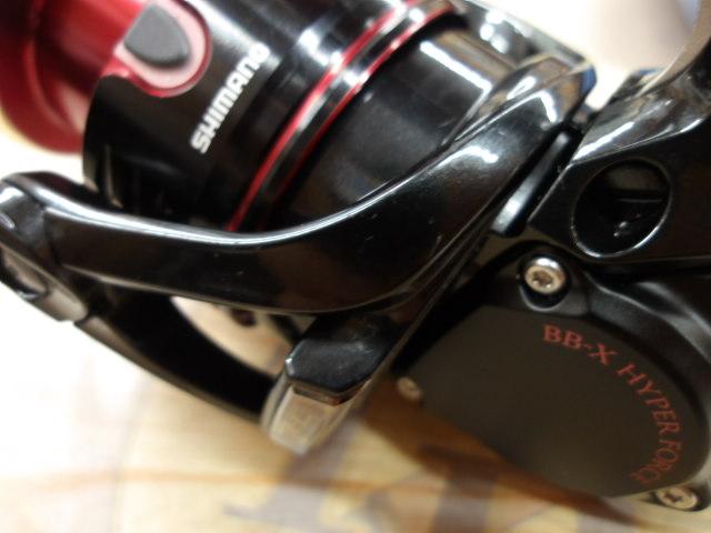 22BB-Xハイパーフォース 2500DXXG S RIGHT