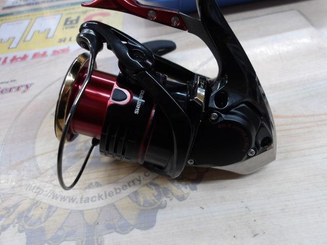 22BB-Xハイパーフォース 2500DXXG S RIGHT