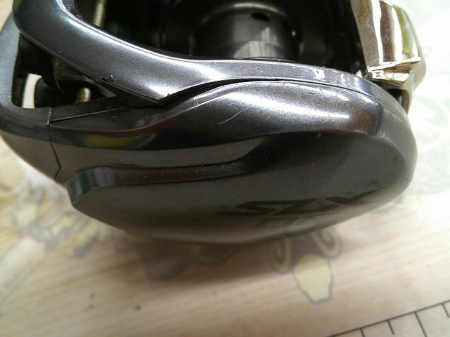 22SLX DC XT 70HG