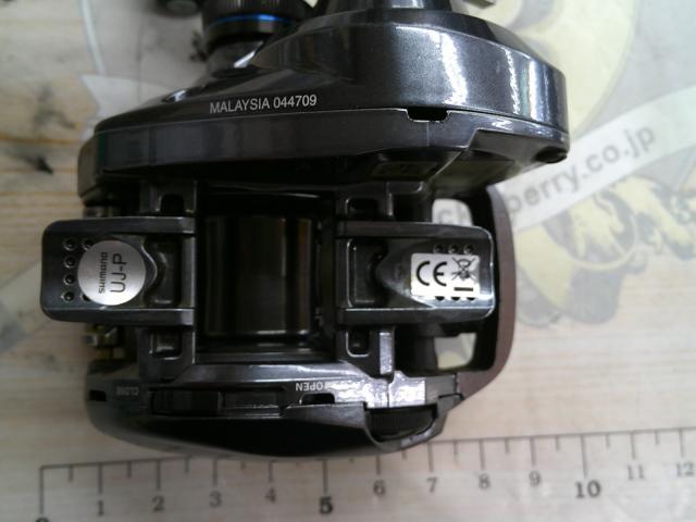 22SLX DC XT 70HG