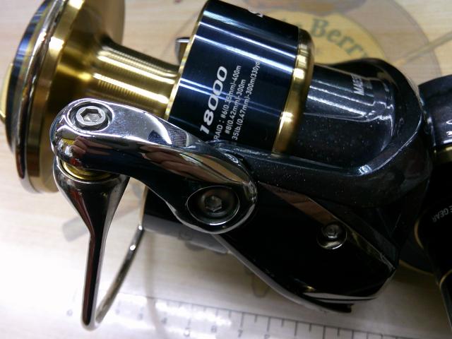 20ソルティガ 18000-H