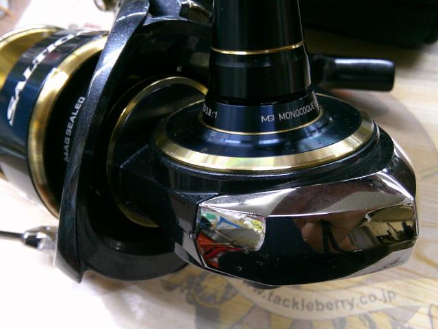 20ソルティガ 18000-H