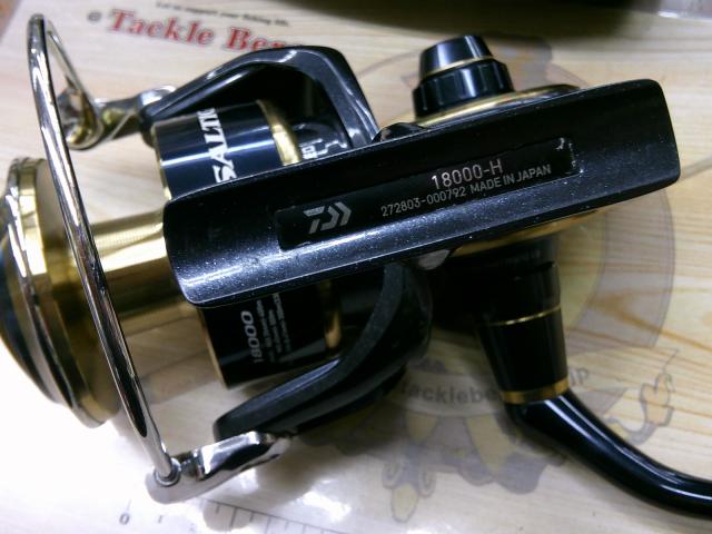 20ソルティガ 18000-H