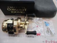 15カルカッタコンクエスト 100HG 